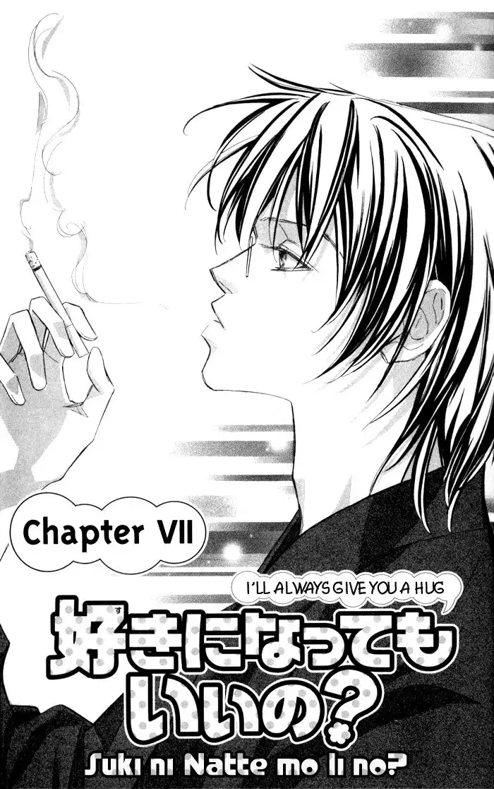 Suki ni Natte mo Ii no? Chapter 7 3